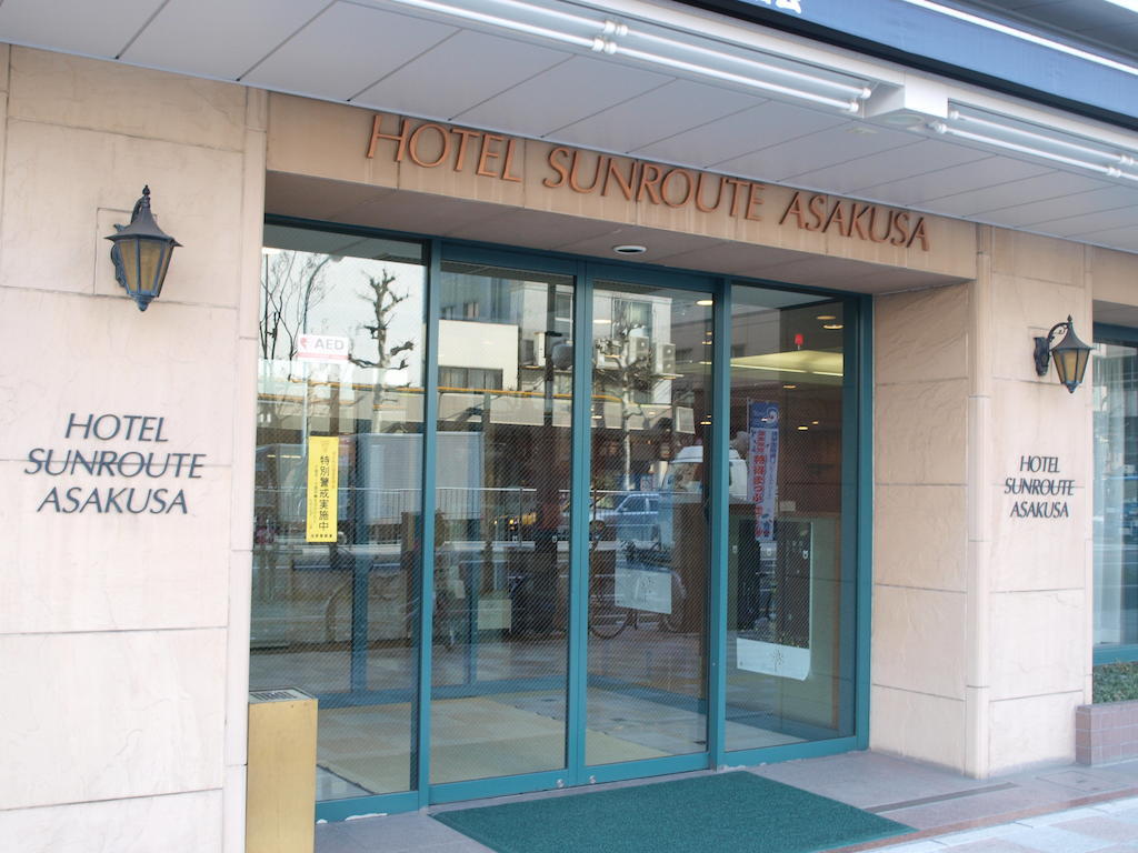 Hotel Sunroute Asakusa Токио Экстерьер фото