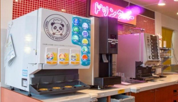 Hotel Sunroute Asakusa Токио Экстерьер фото